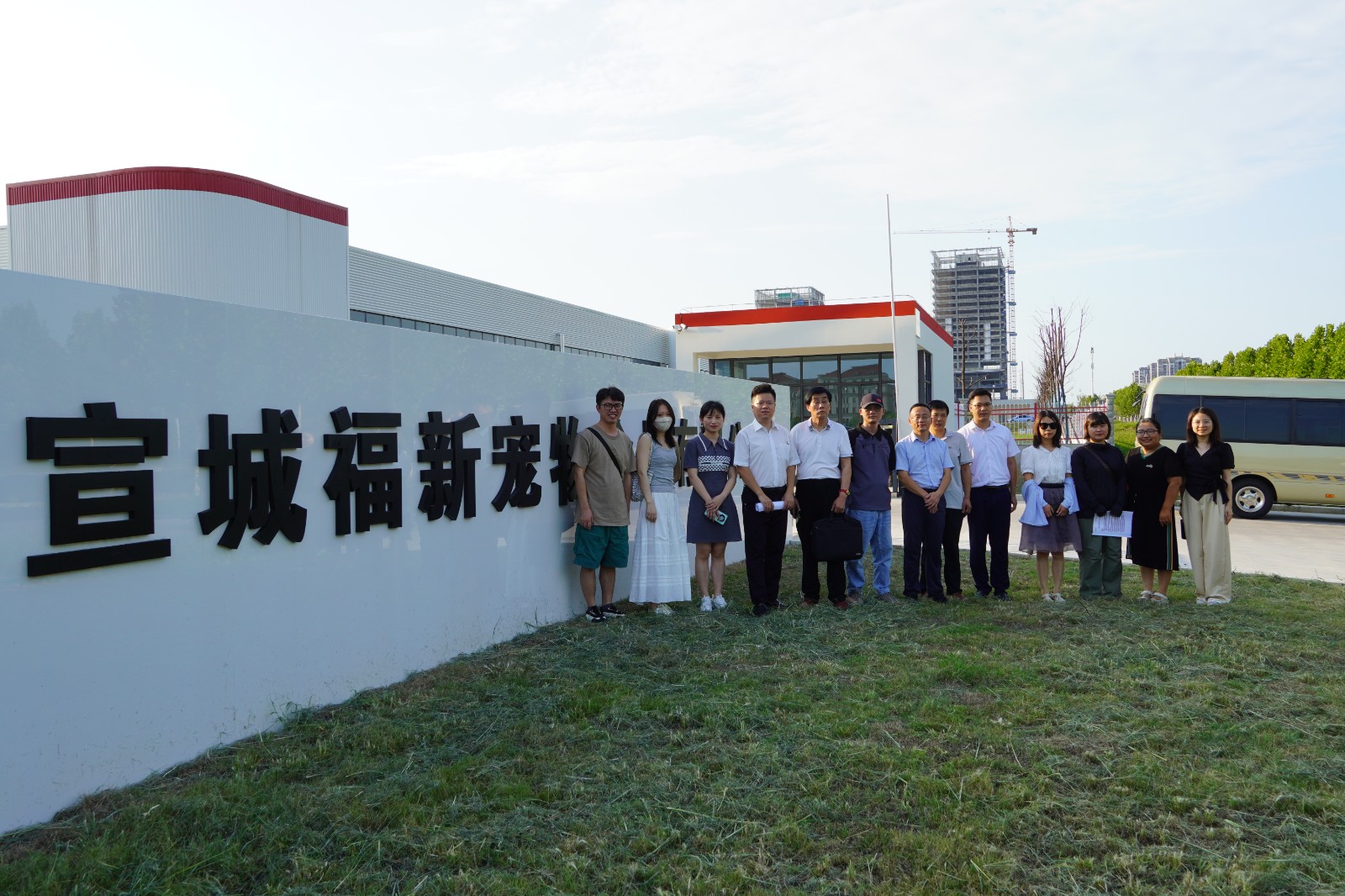 企業(yè)活動 | 多家省、市媒體走訪福貝中心工廠